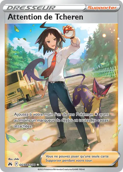 Image de la carte Pokemon Attention de Tcheren GG58/159