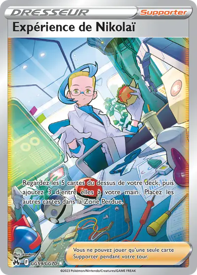 Image de la carte Pokemon Expérience de Nikolaï GG59/159