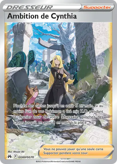 Image de la carte Pokemon Ambition de Cynthia GG60/159