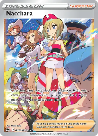 Image de la carte Pokemon Nacchara GG63/159