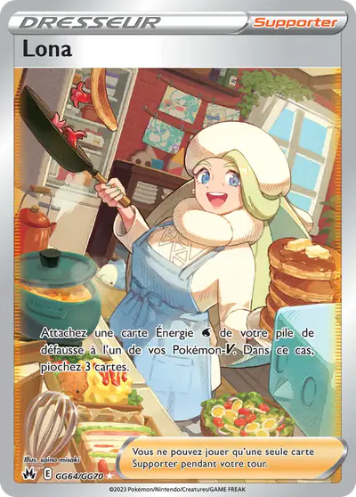 Image de la carte Pokemon Lona GG64/159