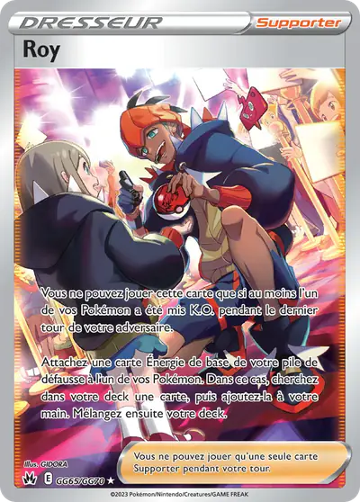 Image de la carte Pokemon Roy GG65/159