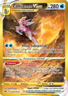 Image de la carte Palkia Originel VSTAR GG67/GG70