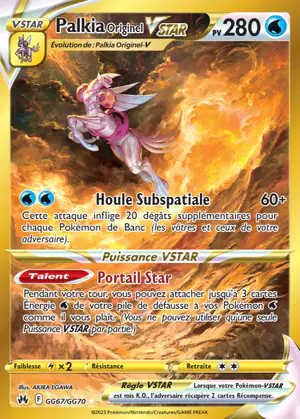 Palkia Originel VSTAR GG67/GG70