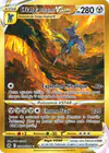Image de la carte Dialga Originel VSTAR GG68/GG70
