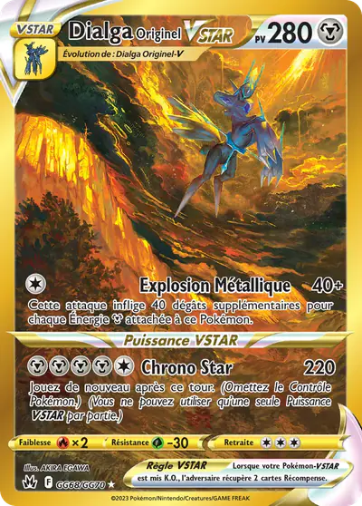 Image de la carte Pokemon Dialga Originel VSTAR GG68/159