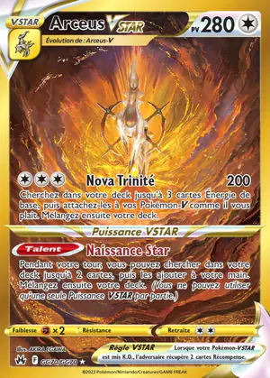 Arceus VSTAR GG70/GG70