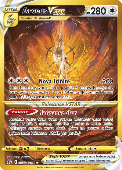 Image de la carte Pokemon Arceus VSTAR GG70/159