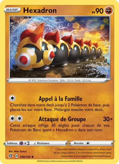 Image de la carte Pokemon Hexadron 109/192