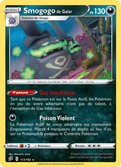 Image de la carte Pokemon Smogogo de Galar 113/192