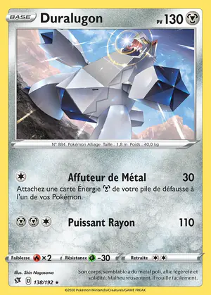 Duralugon 138/192