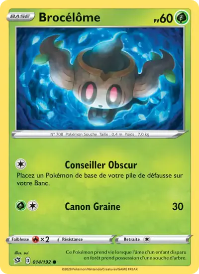 Image de la carte Pokemon Brocélôme 014/192