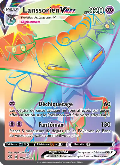 Image de la carte Pokemon Lanssorien VMAX 197/192