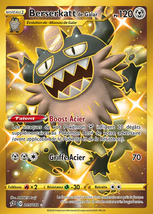 Berserkatt de Galar 205/192