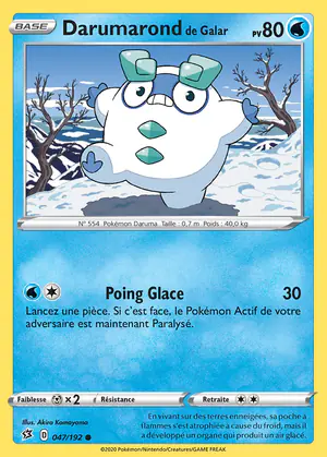 Darumarond de Galar 047/192