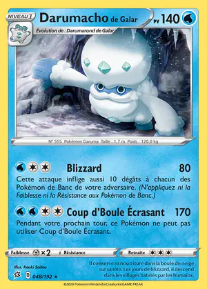 Darumacho de Galar 048/192