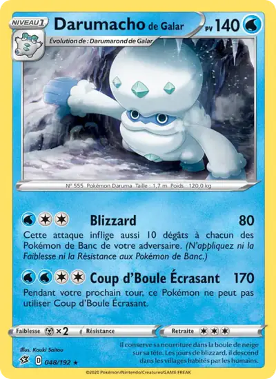 Image de la carte Pokemon Darumacho de Galar 048/192