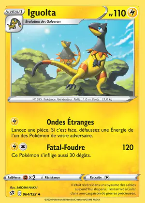 Iguolta 064/192