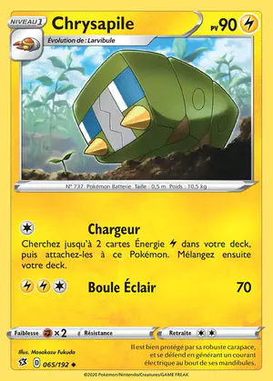 Chrysapile 065/192