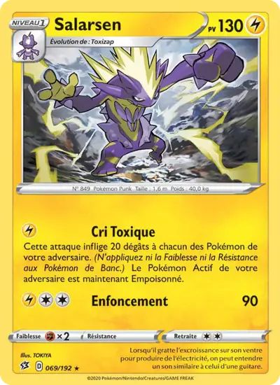 Image de la carte Pokemon Salarsen 069/192
