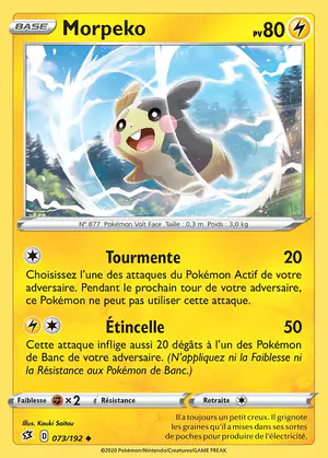 Morpeko 073/192