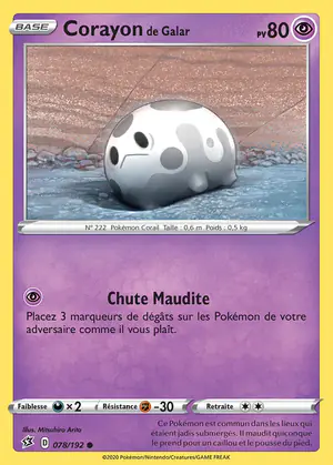 Corayon de Galar 078/192