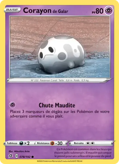 Image de la carte Pokemon Corayon de Galar 078/192