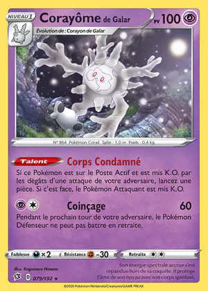 Coray&ocirc;me de Galar 079/192