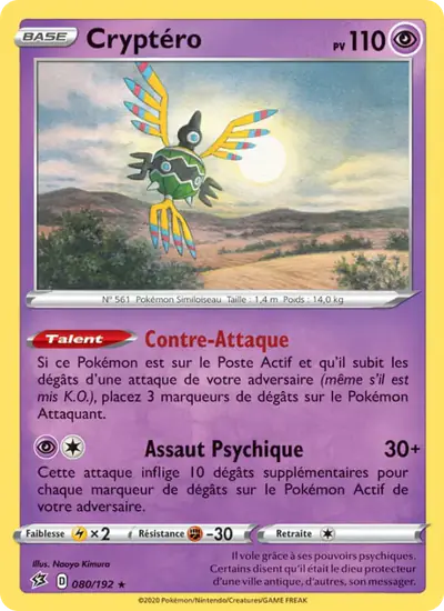 Image de la carte Pokemon Cryptéro 080/192