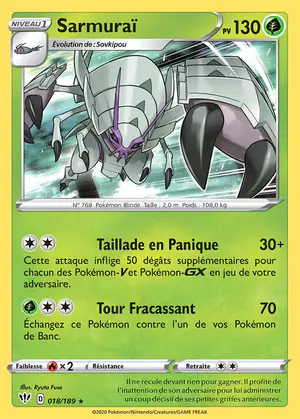 Sarmura&iuml; 018/189