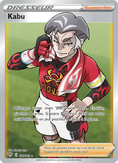 Image de la carte Pokemon Kabu 186/189