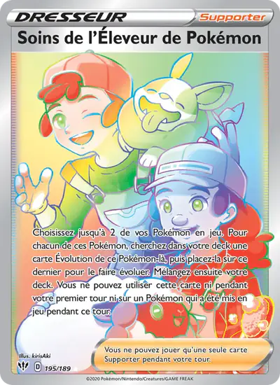 Image de la carte Pokemon Soins de l'Éleveur de Pokémon 195/189