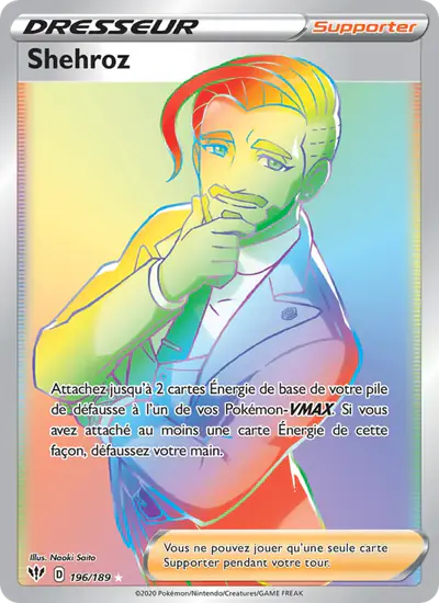 Image de la carte Pokemon Shehroz 196/189