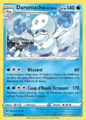 Darumacho de Galar 044/189
