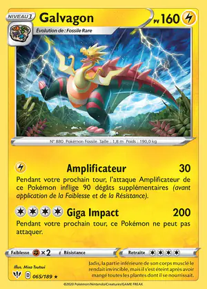 Galvagon 065/189