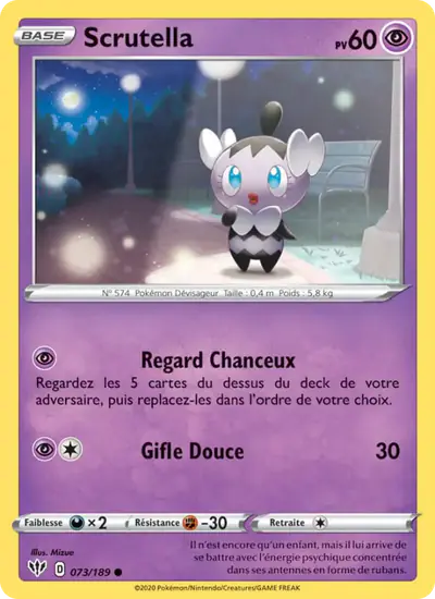Image de la carte Pokemon Scrutella 073/189