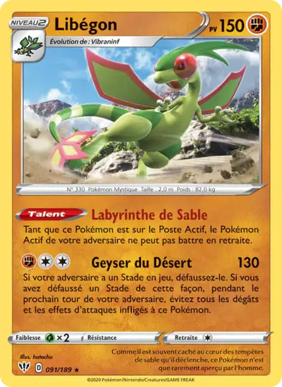 Image de la carte Pokemon Libégon 091/189