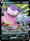 Image de la carte Flagadoss de Galar V 099/189
