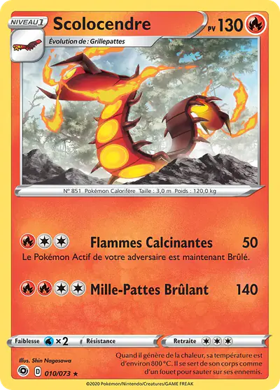 Image de la carte Pokemon Scolocendre 010/73