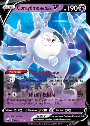 Coray&ocirc;me de Galar V 021/073