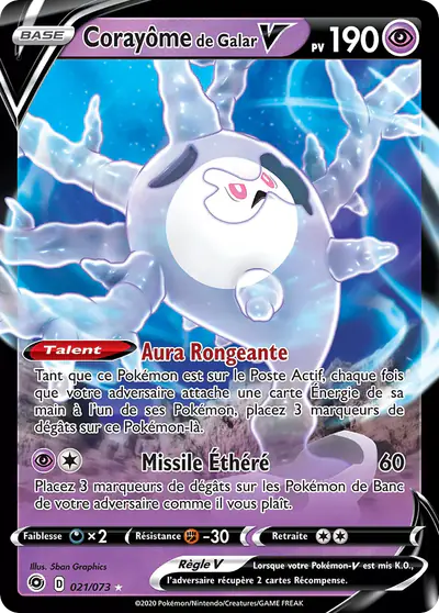 Image de la carte Pokemon Corayôme de Galar V 021/73