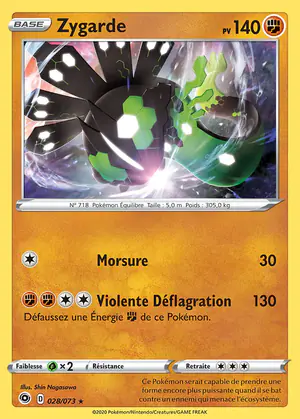 Zygarde 028/073