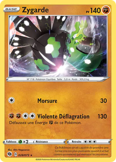 Image de la carte Pokemon Zygarde 028/73
