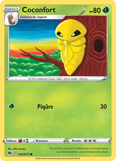 Image de la carte Pokemon Coconfort 003/73