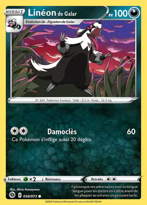 Lin&eacute;on de Galar 036/073