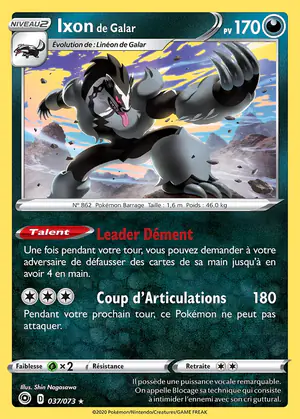 Ixon de Galar 037/073