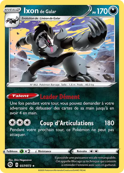 Image de la carte Pokemon Ixon de Galar 037/73