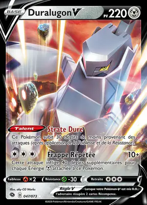 Duralugon V 047/073