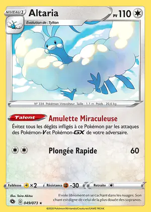 Altaria 049/073