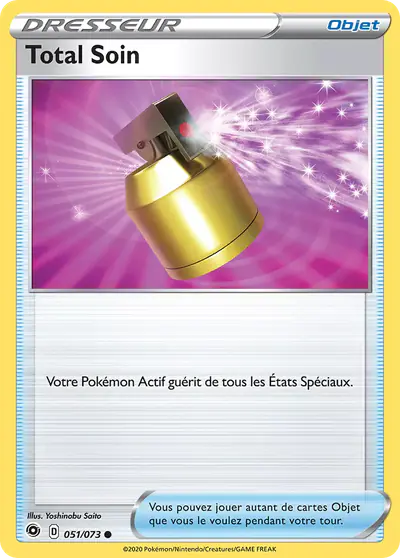 Image de la carte Pokemon Énergie guérisseuse 051/73